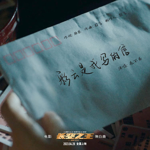 张柏芝扒开双腿
