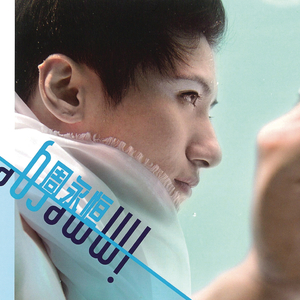 张柏芝扒开双腿
