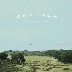 张柏芝扒开双腿
