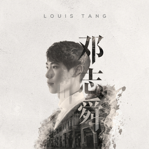 张柏芝扒开双腿
