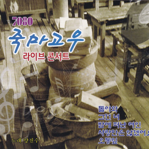 张柏芝扒开双腿
