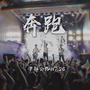 张柏芝扒开双腿
