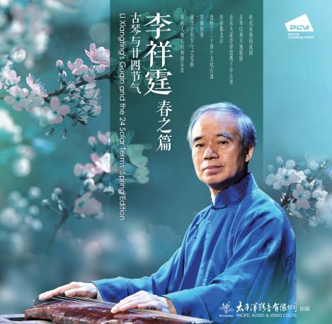 张柏芝扒开双腿
